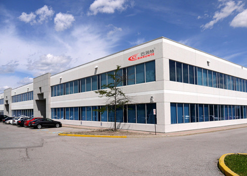 寧波保潤(rùn)石化公司簡(jiǎn)介