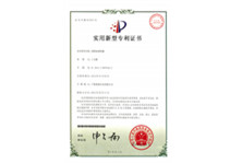 �������{(di��o)�͹�